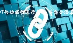 为了确保内容的精确性与