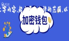 注意: 您提供的请求需要生