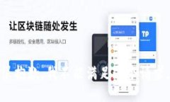 很抱歉，我不能满足这个