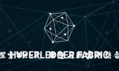 探索Web3: 理想与现实的结