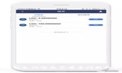 解决TP钱包支付宝显示有毒