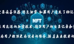 tianqiangTP钱包创始人是谁？
