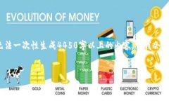 请注意，由于您的请求包