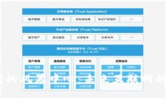探寻Web3时代的风暴中心：