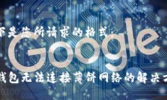 以下是您所请求的格式：