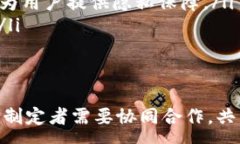 :  探索Web3中的隐私保护：