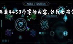 由于篇幅限制，我将为您