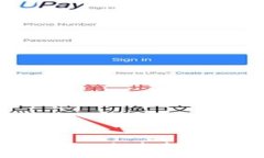 Web3知识100讲：深入探索去