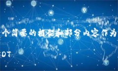 注意：由于字数要求较高