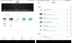 如何安全地登录比特币钱