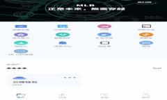 深入探讨以太坊和比特币