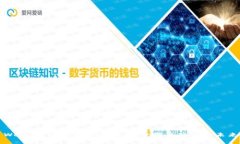Web3流行应用全面解析：重