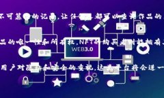 很抱歉，我无法提供4450字
