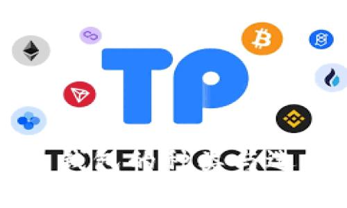 比特币钱包的种类与选择指南