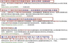USDT钱包的类型及选择指南
