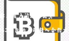 思考一个能解决用户问题