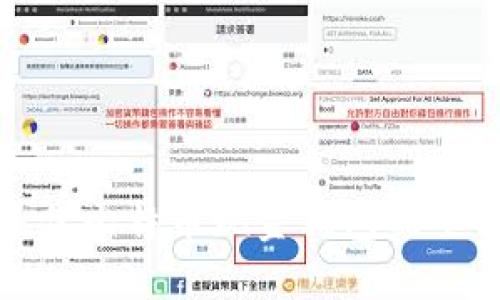 选择最佳比特币现金钱包的全面指南