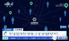 如何获得比特币钱包卡券