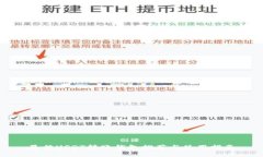 最佳USDT转账钱包推荐与使