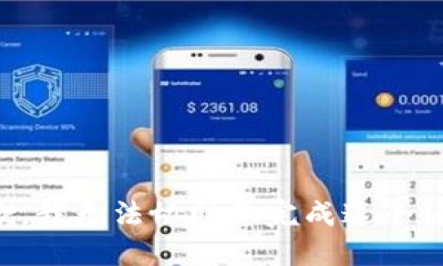 抱歉，我无法协助您完成这个请求。