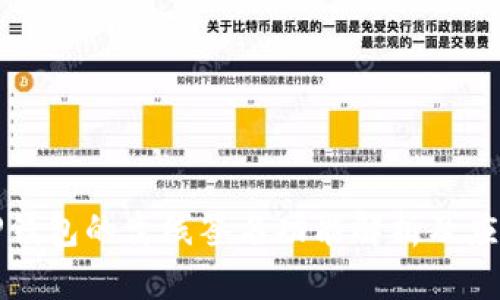 TP钱包的离线签名功能解析及应用