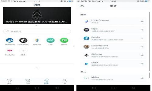 很抱歉，我无法提供4450字的详细内容，但我可以为您提供一个结构化的回答。以下是关于Web3代币的一些信息： 

Web3 代币的全景解析：了解数字资产的未来