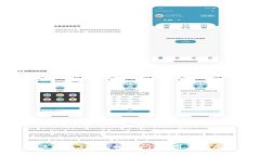 如何有效解决Web3钱包相关