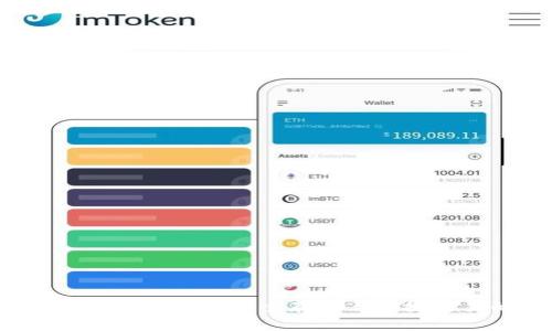 : 选择合适的USDT钱包：安全存储与便捷交易的终极指南