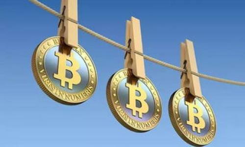 

交易所USDT钱包：安全、便捷的数字资产管理解决方案

USDT钱包, 数字资产, 交易所/guanjianci

近年来，随着虚拟货币的普及，USDT（Tether）作为一种稳定币（stablecoin）备受青睐。它的价值通常与法定货币（如美元）1:1挂钩，这使得它在交易所中的使用变得更加普遍。为了方便用户管理其USDT资产，许多交易所提供了专门的USDT钱包功能。本文将详细介绍交易所USDT钱包的概念、功能、安全性以及如何选择合适的钱包，同时回答一些相关问题，帮助用户更好地管理自己的数字资产。

交易所USDT钱包的概念

USDT钱包是在各大交易所为用户提供的一种数字钱包，主要用于存储、接收和发送USDT。这种钱包的存在，使得用户能够方便地进行数字货币交易，并迅速访问到他们的USDT资产。USDT钱包不仅支持USDT的存储和转账，还可以与其他数字资产进行交易，极大地方便了用户的操作。

交易所USDT钱包的主要功能

交易所USDT钱包的主要功能包括：

ul
listrong存储USDT：/strong用户可以将自己的USDT资产存储在交易所的钱包中，确保其安全性。/li
listrong转账功能：/strong用户能够方便地通过钱包进行USDT转账，支持发送到其他用户或外部钱包。/li
listrong交易支持：/strong交易所钱包通常集成了交易功能，用户可以直接在钱包中进行买入或卖出操作。/li
listrong实时查询资金状况：/strong用户可以随时查看自己钱包中的USDT资产以及资产变化情况。/li
listrong安全性管理：/strong交易所通常会为用户提供安全措施，如双重身份验证（2FA）、冷存储等，确保用户资产安全。/li
/ul

如何选择合适的交易所USDT钱包

选择一个合适的交易所USDT钱包是非常重要的，用户可以从以下几个方面进行考虑：

ul
listrong安全性：/strong选择一个安全性高的交易所非常重要，注意交易所是否提供双重身份验证、冷钱包存储等安全措施。/li
listrong操作便捷性：/strong用户应选择操作界面友好、功能齐全的交易所钱包，方便日常使用。/li
listrong市场声誉：/strong了解交易所的市场声誉，包括用户评价和历史表现，以判定其可靠性。/li
listrong费用：/strong注意交易所对钱包的使用是否收取费用，包括存取款的手续费等。/li
listrong支持币种：/strong如果用户还想管理其他数字资产，选择支持多种数字货币的交易所钱包会更为方便。/li
/ul

交易所USDT钱包的安全性问题

安全性是交易所USDT钱包的重中之重。用户在选择钱包时，不仅要关注其功能，还需了解相关安全机制。交易所通常会采取多种安全措施来保护用户的资金：

ul
listrong双重身份验证（2FA）：/strong许多交易所提供双重身份验证功能，用户在登录或进行转账时需要提供额外的身份验证信息，从而增加账户安全性。/li
listrong冷存储：/strong一些交易所会将大部分资金存储在离线冷钱包中，以降低被黑客攻击的风险。/li
listrong经常审计：/strong合规与安全的交易所会定期进行安全审计，确保系统的安全性和资金的完整性。/li
listrong紧急措施：/strong很多交易所会设置风险监控，如果发现异常交易活动，会及时冻结账户以保护用户资产。/li
/ul

不过，即便如此，用户也应自行加强安全意识，如定期更新密码、不随意点击不明链接等，以更好地保护自己的资产。

可能相关的问题

1. 在交易所USDT钱包中如何进行资金转账？

在交易所USDT钱包中进行资金转账是一项简单的操作，用户可以按照以下步骤进行：

ol
listrong登录账户：/strong首先，用户需要登录到其交易所账户，在账户主页中找到USDT钱包的相关选项。/li
listrong选择转账功能：/strong通常在钱包界面中会有“转账”或“发送”按钮，用户点击相应按钮进入转账界面。/li
listrong输入接收地址：/strong在转账页面，用户需要输入接收方的USDT钱包地址，确保该地址正确无误。/li
listrong填写转账金额：/strong用户需要输入希望转账的USDT金额，确保余额充足。/li
listrong确认信息：/strong检查输入的接收地址和转账金额是否正确，然后确认转账信息。/li
listrong完成转账：/strong如果交易所设置了双重身份验证，用户可能需要完成此步骤。确认后，资金将会被扣除并转账到指定地址。/li
/ol

转账完成后，用户可以在自己的钱包记录中查看到对应的交易信息。

2. 选择USDT钱包的注意事项有哪些？

在选择USDT钱包时，用户应考虑以下几个重要的注意事项：

ul
listrong安全性：/strong选择顶级交易所，查看其安全措施，例如是否采用冷存储、双重身份验证等。/li
listrong用户评价：/strong在选择交易所之前，深入了解用户对该平台的评价，包括其服务水平、响应时间及总体信任度。/li
listrong功能全面：/strong确保交易所钱包提供丰富的功能，例如多币种支持、便捷的转账和交易功能。/li
listrong手续费：/strong了解该交易所是否对提币、存币或其他操作收取费用，避免不必要的资金浪费。/li
listrong流动性：/strong选择流动性好的交易所，可以确保在需要交易时，能够顺利完成交易。/li
/ul

适合的USDT钱包不仅仅要价格合理，更重要的是能对用户的资产安全有保障，并且操作简单便捷。

3. 如果忘记了USDT钱包的密码该怎么办？

大部分交易所的USDT钱包都支持找回密码的功能。用户可以通过以下步骤进行：

ol
listrong访问登录页面：/strong导航到交易所的登录页面，找到“忘记密码”或“找回密码”选项。/li
listrong提供邮箱或手机号：/strong系统通常会要求用户输入注册时使用的邮箱或手机号，以验证身份。/li
listrong接收验证码：/strong用户会收到一封包含重置链接或验证码的邮件或短信，根据指示完成下一步。/li
listrong设置新密码：/strong点击重置链接后，用户将能够设置一个新的登录密码，确保其安全性。/li
listrong尝试登录：/strong重置后，用户应该使用新密码尝试登录，并进行安全设置如双重验证等。/li
/ol

拥有一个强密码并定期更换，可以更好地维护账户安全。

4. USDT是否安全？

USDT作为一种稳定币，其安全性在很大程度上取决于用户如何使用它，以及选择哪个交易所进行存储。

ul
listrong技术安全：/strong理论上，USDT本身在基于区块链技术时是安全的，问题往往出现在交易所的安全措施上，用户应利用交易所的各种安全功能，如2FA、冷存储等。/li
listrong法律合规性：/strong选择遵循法律规范的交易所，这样可以降低资金风险。/li
listrong市场风险：/strong虽然USDT是相对稳定的，但市场波动、项目的稳定性和使用场景的变化等因素都会影响其价值，所以用户在持有时需保持警惕。/li
listrong资产分散：/strong对于较大额的投资，建议用户将资产分散存放在多个钱包和交易所中，以降低风险。/li
/ul

USDT虽称作稳定币，但在使用时仍然需要高度关注市场变化和个人安全防范。

5. 如何提高USDT交易的效率和安全性？

为了提高USDT的交易效率与安全性，用户可以采取以下措施：

ul
listrong熟练掌握交易法则：/strong用户应了解USDT的交易流程，包括买入、卖出和转账等关键步骤，增强操作的熟练度。/li
listrong实时关注市场：/strong通过各大新闻平台、交易所公告及微信群、社群可及时捕捉市场动态，避免因信息滞后造成的损失。/li
listrong设置合理的交易方式：/strong根据市场情况，合理设置止损、止盈等交易参数，以降低交易风险。/li
listrong分散投资：/strong尽量分散投资，避免将全部资金放任在一处，尤其是对波动性较大的资产。/li
listrong利用工具提高安全性：/strong使用专业的数字资产管理工具、硬件钱包等，提供更高的安全性。/li
/ul

通过掌握以上方法，可以极大提高用户在进行USDT交易时的安全性与效率，确保资产的安全和增值。

总结而言，交易所USDT钱包能够方便用户进行USDT的存储和交易，但在选择和使用时需要注意安全性和操作便捷性。希望以上的介绍能够帮助用户更好地理解USDT钱包的功能与使用方式。