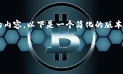 提示: 由于篇幅和内容的限