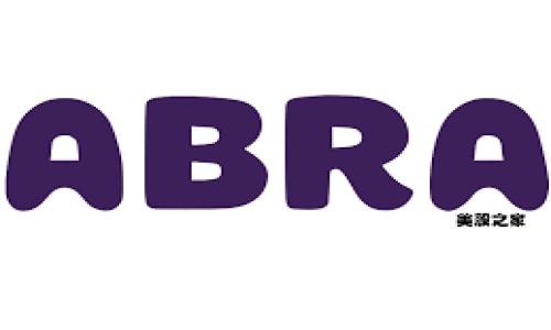 香港Web3白皮书发布：迈向去中心化未来的蓝图