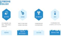 如何快速查询USDT钱包地址