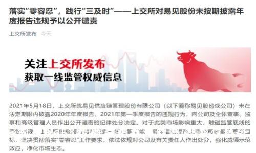如何在Web3招聘群中找到理想的工作机会？