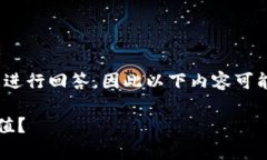 注意：由于我是基于2023年