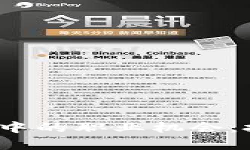 探索Web3公司中的职业机会：技能与岗位解析