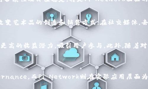理解Web3与Pi Network：将去中心化引入数字经济的未来

关键词：
Web3, Pi Network, 去中心化/guanjianci

---

随着区块链技术的不断发展，Web3逐渐成为网络发展的重要方向。而Pi Network作为一种新兴的数字货币，其目标是为普通用户提供一个去中心化的经济环境。本文将深入探讨Web3和Pi Network的关系，分析其各自的特性及潜在影响，同时回答一些相关问题，帮助读者更好地理解这两个概念。

Web3是什么？
Web3是互联网发展到第三个阶段的概念，代表着去中心化和用户主权的网络。与Web1（静态网页）和Web2（社交网络、用户生成内容）相比，Web3不仅是技术层面的创新，更是对互联网治理模式的一次深刻变革。Web3利用区块链技术，允许用户控制自己的数据和身份，重塑信任基础，创造出无需中介的价值交换模式。

Pi Network是什么？
Pi Network是一个基于移动设备挖矿的数字货币项目，旨在让普通用户也能参与到加密货币的世界中。它的核心理念是“每个人都能挖矿”，使得用户可以在手机上轻松挖到Pi币。Pi Network的目标是创建一个去中心化经济系统，鼓励用户在生态中进行交易和互动。

Web3与Pi Network的关系
Web3和Pi Network都强调去中心化，旨在改变传统的经济模式。Web3为数字身份、数据控制和价值转移提供了一种新的框架，而Pi Network则通过鼓励更多人参与加密货币来推动这一愿景的实现。尽管两者的侧重点有所不同，但它们都体现了用户赋权和去中心化的核心理念。

Web3的核心特征
Web3有几个显著的特征，包括去中心化、智能合约、用户自我主权和开放性。这意味着用户在Web3环境中拥有自己的数据和身份，能够直接进行交易，而不需要依赖第三方平台。

Pi Network的独特性
Pi Network的独特之处在于其使用手机挖矿的方式，使得加密货币的挖掘能够变得更加普及。此外，它鼓励社区参与，用户通过邀请新用户和贡献网络验证来增加自己的挖矿收益，这种模式与Web3的去中心化特征相辅相成。

---

可能相关的问题分析

1. Web3的主要挑战是什么？
尽管Web3被认为是互联网的未来，但它面临着许多挑战。首先是技术上的挑战。目前，区块链技术仍未完全成熟，存在扩展性、速度和成本问题，限制了其大规模应用。其次是用户教育的问题，许多普通用户对去中心化和区块链的概念缺乏理解，导致其接受度不高。此外，法律和政策也可能制约Web3的发展，各国对于加密货币和区块链的监管政策仍不明确。

2. 如何参与Pi Network？
加入Pi Network相对简单，用户只需下载Pi Network的手机应用程序，注册账户并开始挖矿。初期挖矿不需要实际投资，只需要每天登录应用程序进行确认。此外，用户可以通过邀请他人加入来获得额外的挖矿机会。Pi Network还提供了一些关于区块链和去中心化经济的教育资源，帮助新用户快速了解和参与。

3. Pi Network的未来前景如何？
关于Pi Network的未来前景，目前仍存在许多不确定性。一方面，Pi Network有庞大的用户基础，这为其未来的商业生态奠定了一定的基础。另一方面，如何确保网络的安全性、可扩展性及价值稳定，将是Pi Network面临的重要挑战。是否能成功从测试阶段转向实际的经济应用，以及市场是否认可Pi币的价值，都是影响其未来的关键因素。

4. Web3在不同行业的应用案例有哪些？
Web3的应用正在逐渐扩展到不同行业。在金融领域，去中心化金融（DeFi）正兴起，用户可以通过去中心化平台进行借贷、交易和收益生成；在艺术行业，非同质化代币（NFT）正在改变艺术品的创造和销售方式；在社交媒体，去中心化社交平台允许用户对自己的数据有更多控制权。这些应用展示了Web3如何在各个领域重塑经济模式。

5. 为什么用户选择加入去中心化项目？
用户选择加入去中心化项目的原因多种多样。首先，去中心化项目往往承诺用户更高的透明度和安全性。这让用户在进行交易或投资时感到更安心。此外，去中心化项目通常提供更高的收益潜力，吸引用户参与。此外，随着对隐私和数据控制认识的增强，越来越多的用户希望掌控自己的数字身份，转向去中心化的平台，也是其选择的原因之一。

---

综上所述，Web3与Pi Network在走向去中心化经济的道路上各有其独特的角色。Web3致力于From a broader perspective on the internet's architecture and governance，而Pi Network则在实际应用层面为用户提供参与的机会。二者不仅相辅相成，且有助于推动新型数字经济的出现。随着技术的发展和用户基础的扩大，未来我们可能会看到这两者结合所激发出的更多创新与机会。