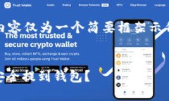 提示：由于内容长度要求