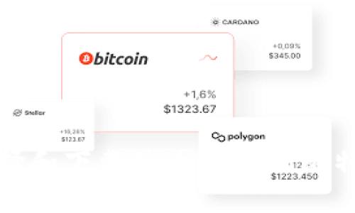 如何选择和下载最适合您的比特币钱包