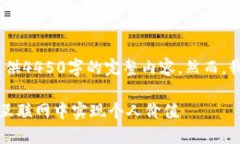 注意：由于请求的内容长