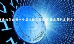 由于您要求的字数较多，