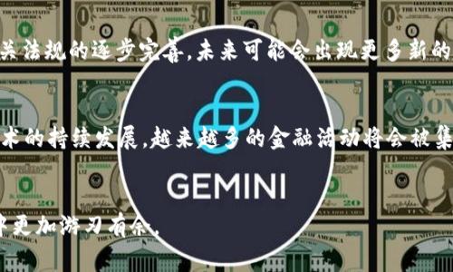 如何在火币钱包中成功导入USDT并解决常见问题

jiaoti/jiaoti
火币钱包，USDT导入，数字资产管理/guanjianci


随着数字货币的普及，火币钱包作为一个热门的数字资产管理工具，受到了越来越多用户的关注和使用。但是，在导入USDT的过程中，一些用户可能会遇到问题，例如导入后没有看到USDT余额。这篇文章将为你详细介绍如何在火币钱包中成功导入USDT，并解决常见的问题，帮助你更好地管理你的数字资产。


1. 什么是火币钱包？

火币钱包是由火币集团推出的一款数字资产管理工具，用户可以使用它来存储、发送和接收各种数字货币。火币钱包支持多种主流数字货币，包括比特币、以太坊和USDT等。其界面友好，操作简单，适合大量用户使用。火币钱包提供了私钥保护和冷钱包储存等功能，注重用户资产的安全性。同时，火币钱包还与火币交易所相连接，用户能够方便快捷地进行交易和资产管理。


2. 如何在火币钱包中导入USDT？

导入USDT的步骤相对简单，以下是详细的步骤指导：

ol
listrong下载火币钱包：/strong
首先，在你的手机应用商店（如App Store或Google Play）中搜索“火币钱包”并下载。安装完成后，打开应用。/li
listrong注册或登录：/strong
如果你是新用户，需要先进行注册。如果你已经有账户，使用你的账户信息进行登录。/li
listrong创建钱包：/strong
第一次使用时，你需要创建一个新钱包，确保将你的助记词或私钥安全保存。/li
listrong添加USDT资产：/strong
点击钱包主界面的“添加资产”按钮，选择USDT（Tether）。在列表中找到USDT后，点击添加按钮。/li
listrong确认导入：/strong
根据提示完成导入，有时可能需要提供USDT的合约地址（对于Ethereum链上的USDT），确保选择正确的链。/li
listrong查看余额：/strong
完成后，返回主界面，你应该可以看到你的USDT余额。如果没有，尝试重新刷新页面或等待一段时间。/li
/ol

3. 为什么导入后没有USDT余额？

如果你在按照以上步骤完成导入后，仍然无法看到USDT余额，可能原因如下：

ol
listrong输入错误：/strong
在添加USDT时，确保输入的合约地址没有错误。合约地址是唯一的，如果输入错误，将无法正确显示余额。/li
listrong网络延迟：/strong
有时网络延迟可能导致信息更新不及时，建议等待几分钟再重新查看。/li
listrong缺少余额：/strong
如果你没有向你的火币钱包账号转入USDT，余额自然会显示为0。确保你有正确的资金转入到你的钱包地址。/li
listrong火币钱包的故障：/strong
偶尔，火币钱包可能会遇到技术问题，访问服务器可能会不稳定。建议查看火币官方的公告或社交媒体，以了解最新状态。/li
listrong尚未完成的交易：/strong
如果你刚刚进行了USDT的转账，可能需要一段时间才能完成确认。请耐心等待，查看交易状态。/li
/ol

4. 火币钱包中的安全性措施

安全性是数字资产管理中最重要的一环。火币钱包采取了一系列安全性措施来保护用户的资产：

ol
listrong私钥管理：/strong
火币钱包的私钥由用户自己掌握，确保用户对自己资金的完全控制。建议用户定期备份私钥或助记词，提高资产的安全性。/li
listrong多重签名：/strong
火币还引入了多重签名技术，增加了交易的安全性。通过这种方式，即使一个密钥被盗，资产也依旧安全。/li
listrong冷存储：/strong
火币钱包中大部分资产会使用冷存储策略，确保在离线状态下存储，防止黑客攻击。/li
listrong交易确认：/strong
火币在每一笔交易时都有详细的确认步骤，确保用户在发送交易时，需要二次确认，防止错误操作。/li
listrong定期安全审计：/strong
火币钱包会定期进行安全审计，确保系统漏洞及时被发现并修补。/li
/ol

5. 如何回复火币钱包中的USDT余额

如果你的USDT余额意外消失或无法查看，可以尝试以下几种方法来恢复你的余额：

ol
listrong检查网络连接：/strong
确认你的手机或设备已连接到稳定的网络。有时网络问题可能导致钱包无法更新余额信息。/li
listrong重新登录：/strong
退出你的火币钱包账户，然后再次登录。这有助于重新同步你的余额数据。/li
listrong更新钱包版本：/strong
确保你的火币钱包是最新版本。旧版本的软件可能存在潜在的bug，更新后再试一次。/li
listrong查看交易记录：/strong
在钱包中查看你的交易记录，以确认是否有误操作或者未完成的交易。/li
listrong联系客服：/strong
最后，如果以上方法均未解决问题，最好联系火币钱包的客服获取专业帮助。/li
/ol

6. 问题与解答

常见问题1：火币钱包支持哪些数字货币？

火币钱包支持多种数字货币，包括但不限于比特币（BTC）、以太坊（ETH）、火币Token（HT）、Tether（USDT）及其它ERC20合约代币。用户可以根据自己的需求添加和管理不同的数字资产。对于新用户来说，建议先熟悉一种或两种常见的数字货币，逐步扩大到其他资产的管理，以降低风险。同时，随着市场的发展，火币钱包也在不断更新和添加新支持的数字货币，适应市场的变化。

常见问题2：火币钱包如何确保用户资产安全？

火币钱包采取了多种安全措施来确保用户资产的安全。首先，用户的私钥和助记词是由用户自行保管的，属于用户个人信息，减少了安全风险。其次，火币钱包使用了冷存储技术，大部分资产不会在网络上保持连接，从而预防潜在的黑客攻击。此外，火币钱包还实现了多重签名功能，增加交易的安全性，确保我们的资产在任何情况下都能安全无忧。在安全审核方面，火币公司会进行定期检测，促进钱包安全性的提升。所有这些措施确保用户的资产能够在交易市场上得到保障。

常见问题3：我该如何选择合适的数字货币？

选择适合自己的数字货币需要考虑多个因素，首先是目标。用户是在投资、交易还是使用数字货币执行支付和转账？其次是对项目背景的了解，比如该数字货币背后的团队、技术及所解决的问题。第三是市场情况，频繁波动的市场可能带来机会，但同样也会伴随风险。用户应该始终监测市场动态，保持信息的敏感性。此外，用户也应根据自身的风险承受能力合理配置资产，投资比例尽量控制在适宜范围内，追求收益的同时避免过大风险。

常见问题4：我能通过火币钱包进行交易吗？

可以的，火币钱包与火币交易所有紧密的合作关系，用户可以通过钱包进行快速的资产交易。用户可以在钱包内直接进行数字资产的交易，例如将持有的比特币转换为USDT，或将USDT兑换为其他数字货币。这个过程非常简单，用户只需选择所需交易对，确认交易数量，最后进行确认即可。然而，用户在进行交易时应注意交易手续费、市场流动性及风险，确保交易策略合理，为自己赢得更多的收益。

常见问题5：火币钱包支持哪种支付方式？

火币钱包支持多种支付方式，用户可以通过银行转账、信用卡、借记卡等传统支付方式购买数字货币。同时，火币也支持使用其他数字货币资产进行交易，用户在交易的过程中，能够选择合适的支付方式。此外，随着相关法规的逐步完善，未来可能会出现更多新的支付方式，进一步提高交易的便捷性和安全性。


通过本文的介绍，希望你能对火币钱包导入USDT的过程有一个全面的了解，以及如何解决常见问题。无论你是新手还是有经验的用户，掌握这些知识对于提高你在火币钱包的使用体验至关重要。将来，随着区块链技术的持续发展，越来越多的金融活动将会被集成到数字钱包当中，为用户的资产管理带来更多可能性。


无论你在使用火币钱包的过程中遇到何种问题，随时关注官方的公告，及时了解最新动态，同时保持警惕，保障你的数字资产一路安全。此外，通过社区讨论和分享，积累更多的使用经验，能够让你在数字货币的世界中更加游刃有余。