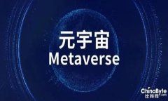 如何在Windows上搭建USDT钱包节点：完整指南