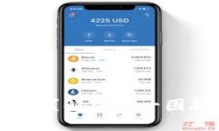 TP钱包无法使用？解决这一