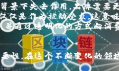 什么是Web3服饰？Web3服饰是