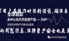 由于你的问题涉及金融操