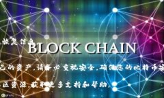 在这里，我将为您详细介