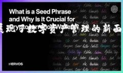    为什么TP钱包成为以太坊