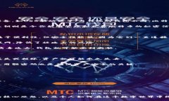 比特币钱包是用来存储和