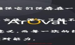 找不到比特币钱包密码？