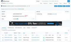 比特币冷钱包：保护你的